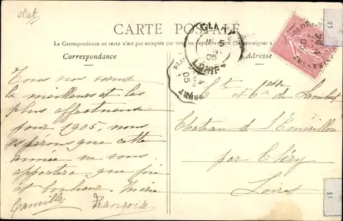 Ak Sérent Morbihan, L'Eglise