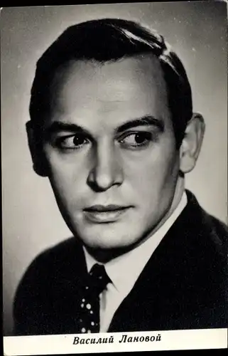 Ak Schauspieler Vasily Lanovoy, Portrait