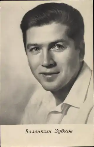 Ak Schauspieler Valentin Subkov, Portrait