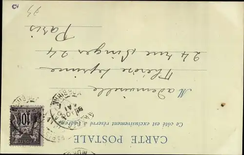 Ak Vannes Morbihan, La Porte Prison