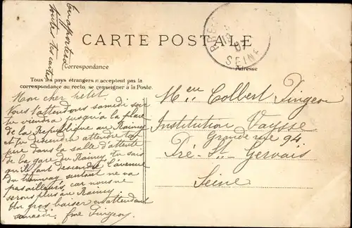 Ak Sevran Seine-Saint-Denis, La Poudrerie
