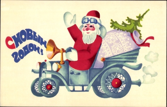 Weihnachtsmann in Weihnachtscabrio in Winter quadratische Postkarte Baumalle 