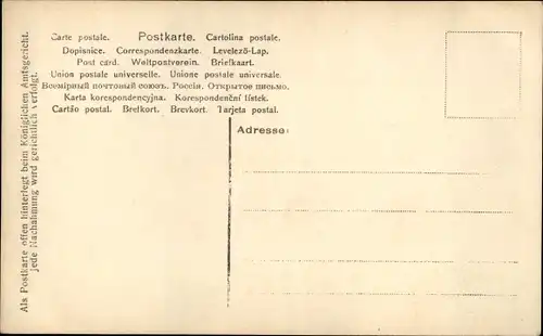 Ak Eitel Friedrich Prinz von Preussen, Sophie Charlotte von Oldenburg, Liersch 1253