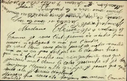 Ak Sevran Livry Seine-Saint-Denis, La Poudrerie Nationale