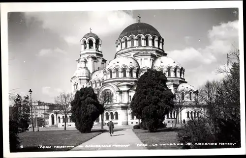 Ak Sofia Bulgarien, Alexander Newski Kathedrale