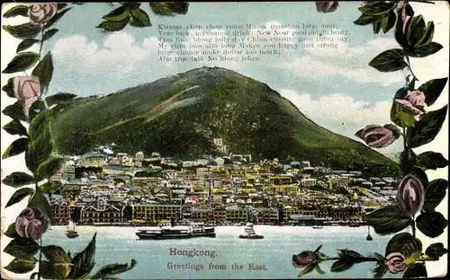 Ak Hongkong China, Totalansicht der Ortschaft