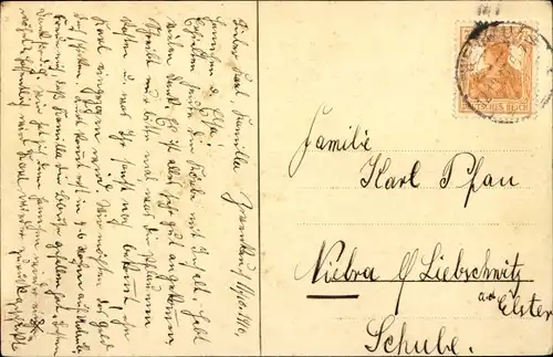 Passepartout Wappen Ak Berlin Spandau, Juliusturm