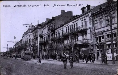 Ak Sofia Bulgarien, Boulevard Dondoukoff