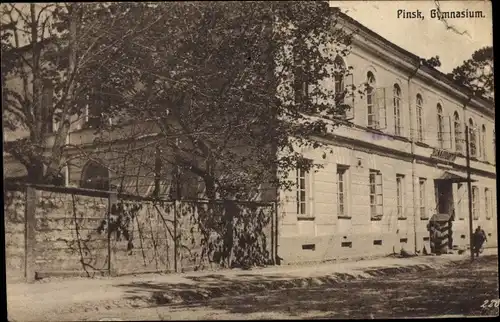 Ak Pinsk Weißrussland, Gymnasium