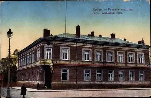 Ak Sofia Bulgarien, Ambassade russe