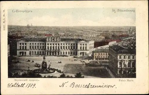 Ak Sankt Petersburg Russland, Palais Marie