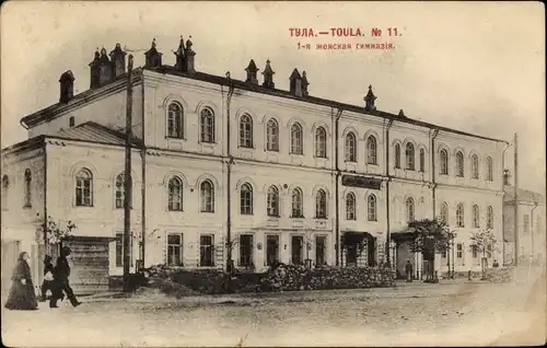 Ak Tula Russland, Gymnasium