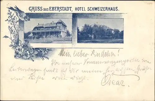 Passepartout Ak Eberstadt Darmstadt in Hessen, Hotel Schweizerhaus