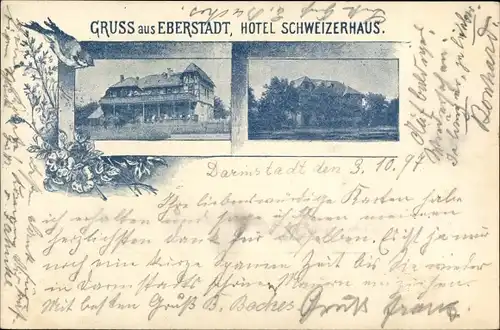 Passepartout Ak Eberstadt Darmstadt in Hessen, Hotel Schweizerhaus