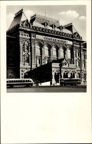 Ak Moskau Russland, Zentralmuseum W.I. Lenin auf dem Roten Platz