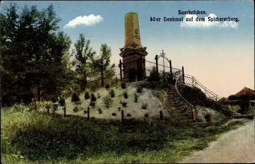 Ak Saarbrücken im Saarland, 40er Denkmal auf dem Spichererberg