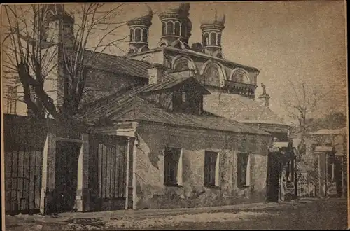 Ak Moskau Russland, Partie an einer Kirche