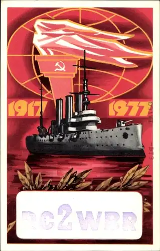 Künstler Ak Russisches Kriegsschiff 1917-1977, QSL Funkerkarte RC2WBR