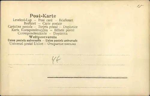 Ak Verlobung Kronprinz Wilhelm von Preußen, Kronprinzessin Cecilie, Glückwunsch der Jugend