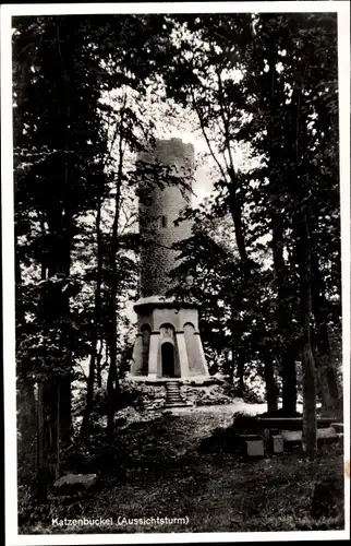 Ak Waldbrunn im Odenwald, Katzenbuckel, Aussichtsturm