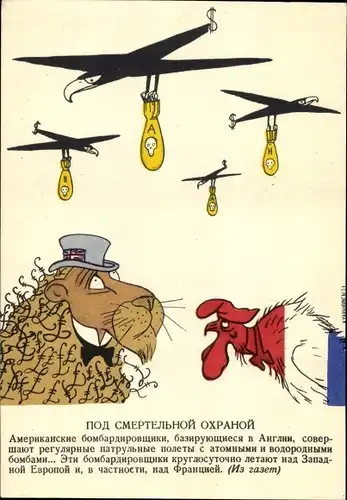 Künstler Ak Kukrynyksi, Russische Karikatur, Humor, Pod Smertelnoi Ocharnoi, Unter tödlichem Charme