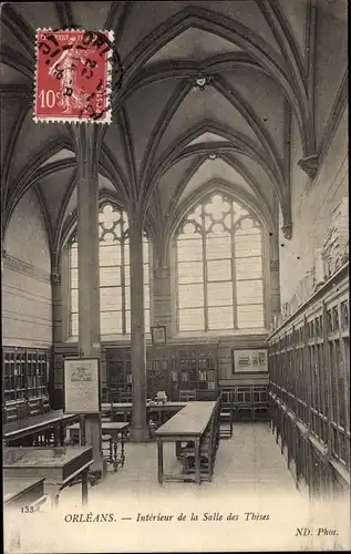 Ak Lorris Loiret, Intérieur de la Salle des Théses