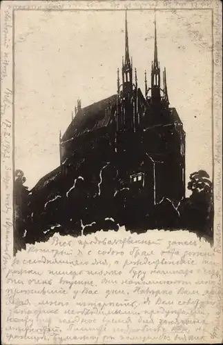 Künstler Ak Peters, H., Brno Brünn Südmähren, Kirche