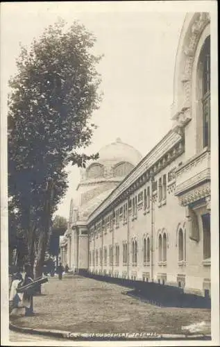 Ak Vichy Allier, Allee, Etablissement Thermal