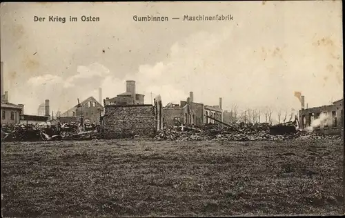 Ak Gussew Gumbinnen Ostpreußen, Zerstörte Maschinenfabrik, Kriegszerstörungen, I WK