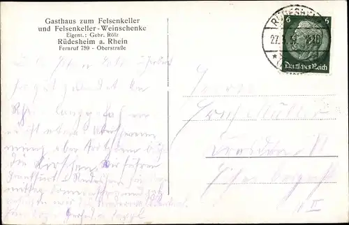 Ak Rüdesheim Rhein, Gasthaus zum Felsenkeller, Weinschenke, Oberstraße