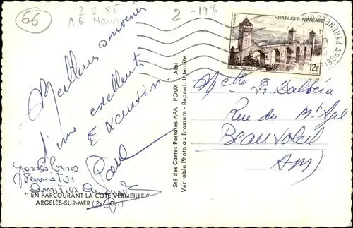 Ak Argelès sur Mer Pyrénées Orientales, Strandleben, Minigolfanlage