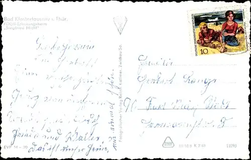Ak Bad Klosterlausnitz in Thüringen, FDGB Erholungsheim Siegfried Michl