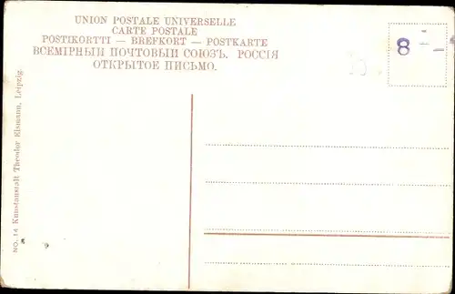 Ak Hämeenlinna Tavastehus Finnland, Karlberg, Partie am Wasser