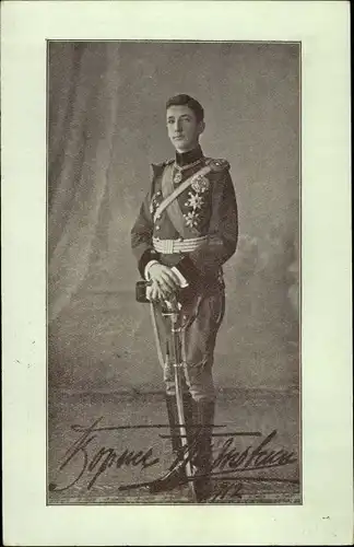 Ganzsachen Ak Adel Bulgarien, Prinz Boris, Portrait in Uniform, Orden