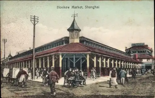 Ak Shanghai China, Honkew Market
