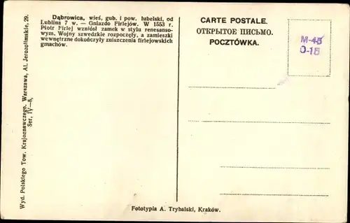 Passepartout Ak Dąbrowica Westpommern, Polskie Towarzystwi Krajoznawcze, Piotr Firlej