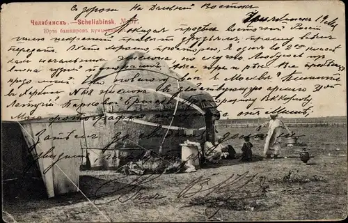 Ak Tscheljabinsk Ural Russland, Jurte