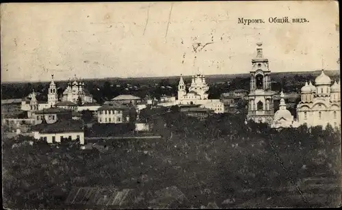Ak Murom Russland, Blick auf den Ort