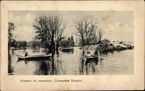 Ak Samara Russland, Ruderboote, Hochwasser
