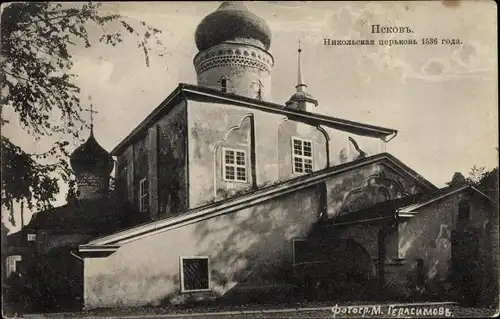 Ak Pleskau Pskow Russland, Blick auf ein Gebäude