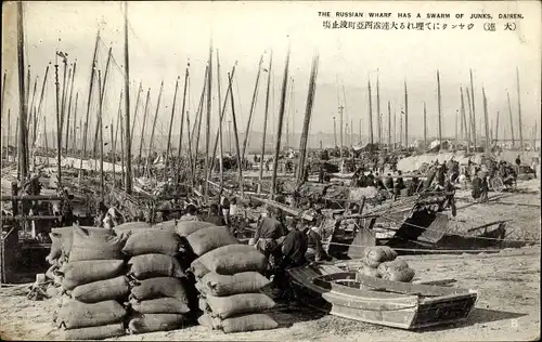 Ak Dalian Dairen China, The Russian wharf has a swarm of junks