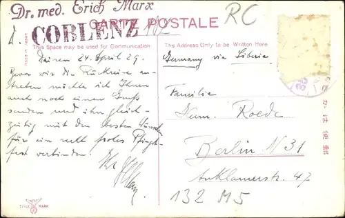 Ak Dalian Dairen China, The Russian wharf has a swarm of junks