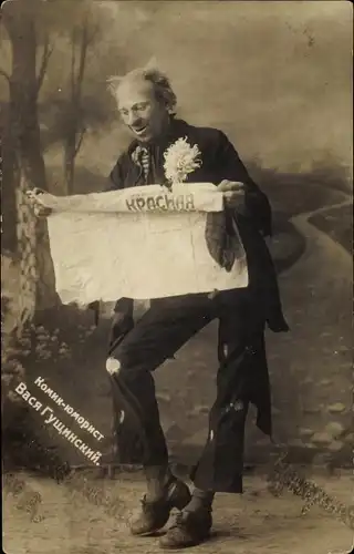 Ak Russischer Komiker Vasya Gushchinski, Zeitung, Clown
