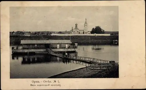Ak Orša Orscha Weißrussland, Teilansicht der Ortschaft, Hausboot