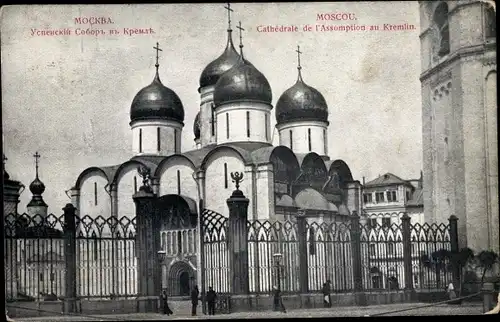 Ak Moskau Russland, Kreml, Cathedrale de l'Assomption au Kremlin