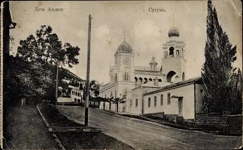 Ak Sochumi Georgien, Straßenpartie im Ort