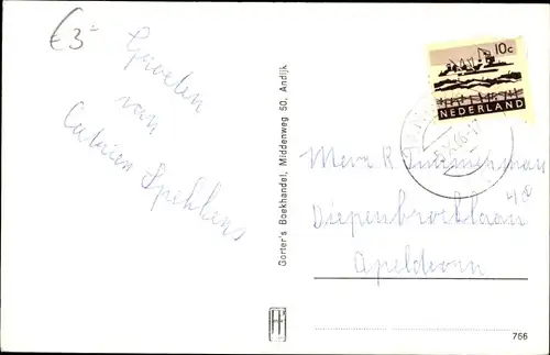 Ak Andijk Medemblik Nordholland Niederlande, Chr. Landbouwhuishoudschool