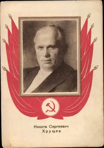 Passepartout Ak Russischer Politiker Nikita Sergeevič Chruščëv, Chruschtschow, Portrait