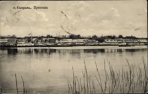 Ak Sysran Russland, Seebrücke