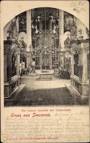 Ak Smolensk Russland, Kathedrale, Innenansicht